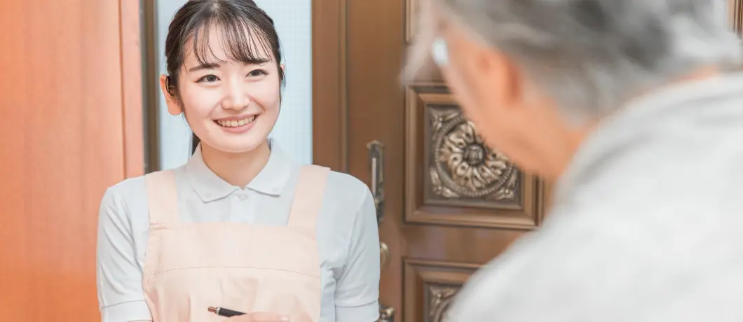 共に地域の一助に